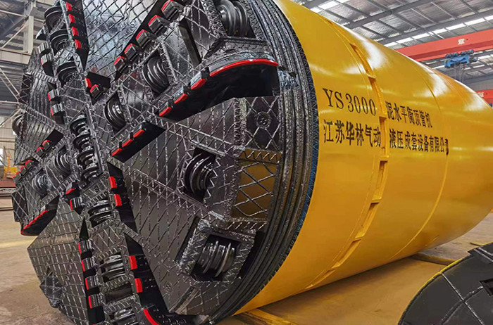YS3000巖石頂管機